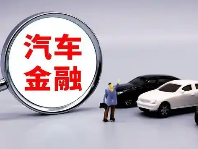阿克苏押车贷款不是本人可以么?